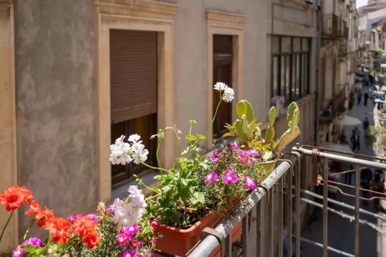 Artemis Moon - Ortigia Lovely Apt Syracuse 0*,